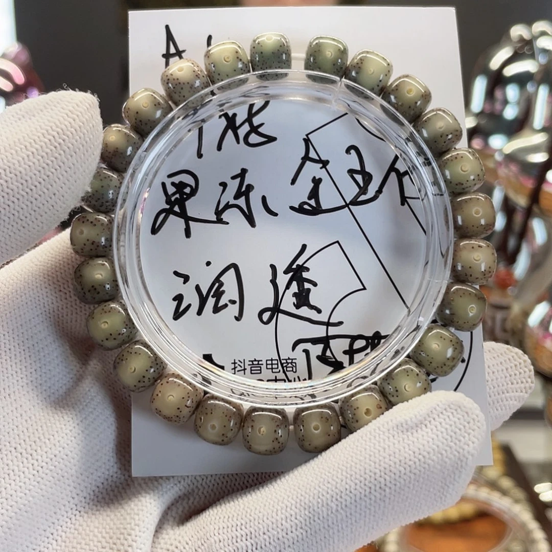 星月菩提手串星月