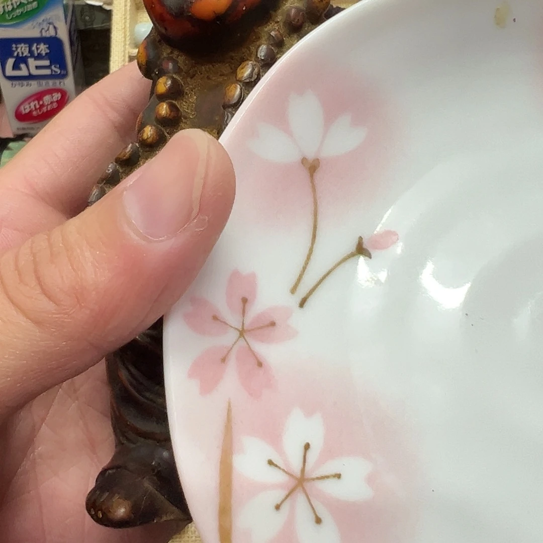 D***G瓷片瓷器瓷器瓷器