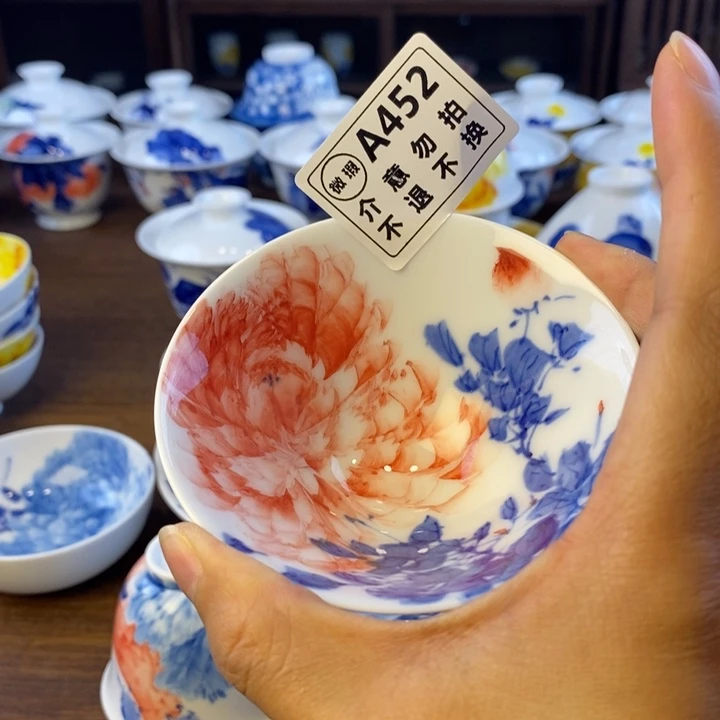 杯景德镇陶瓷艺术