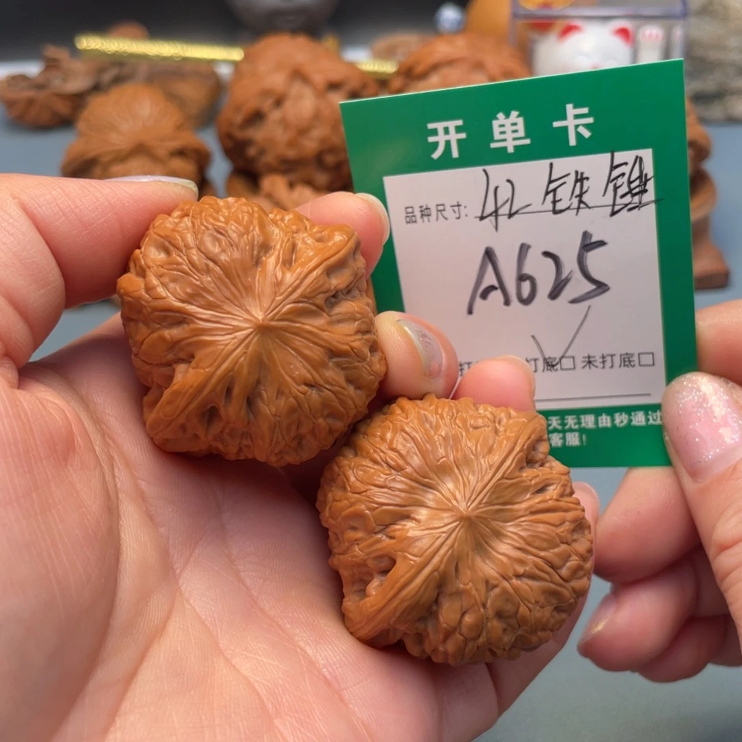 吊坠桃核文玩核桃