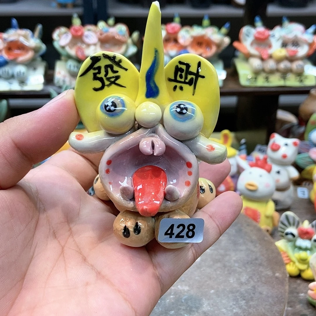 摆件直播间手工抽象陶瓷摆件微瑕428