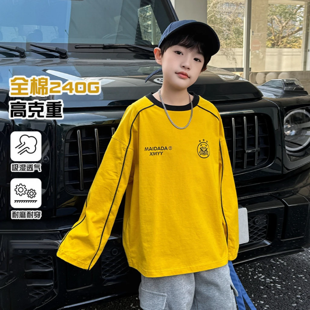 男童纯棉长袖t恤春秋2025新款春季儿童时髦炸