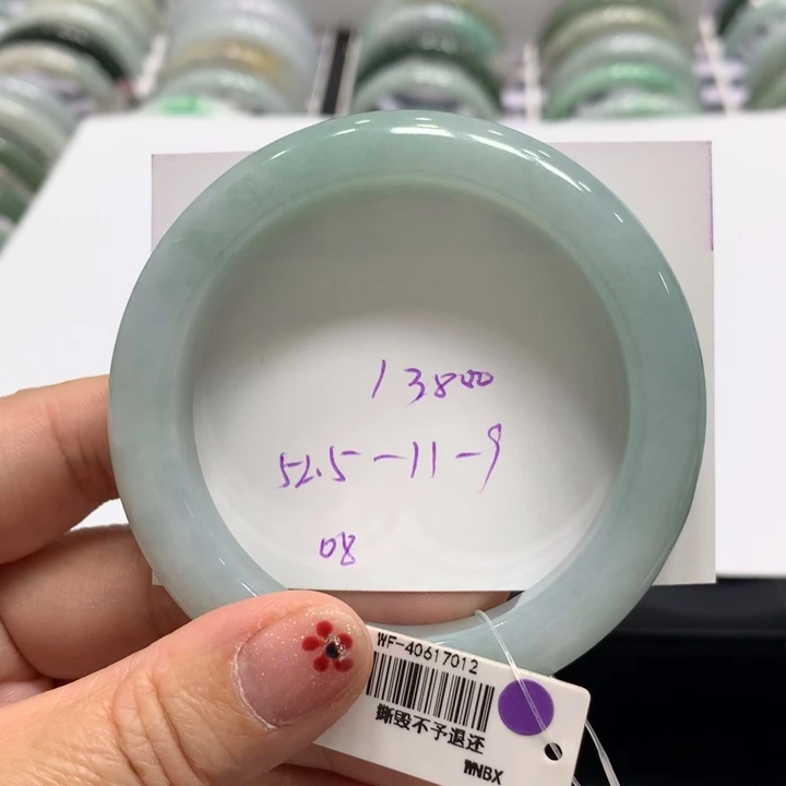 翡翠未镶嵌手镯08