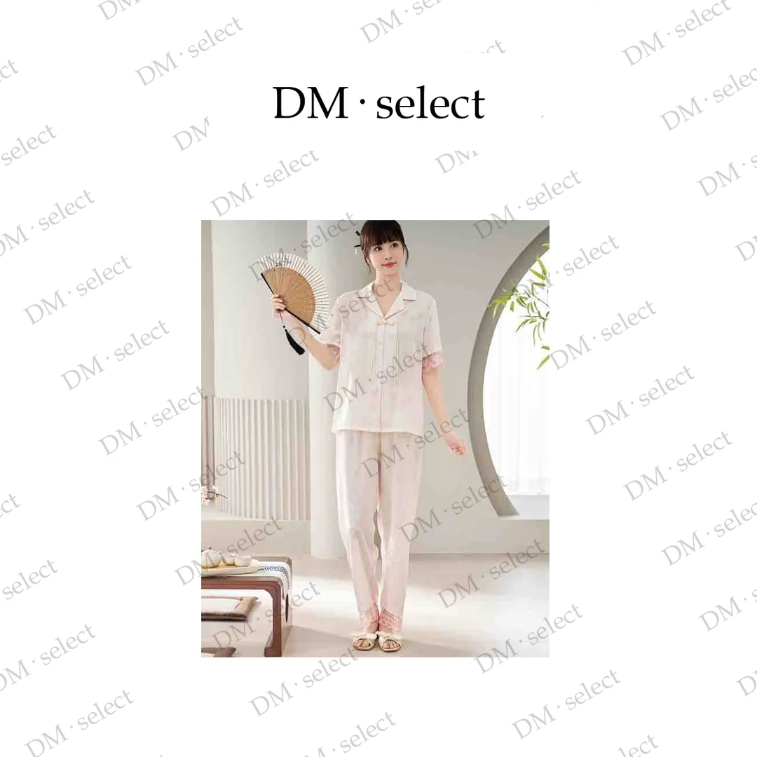 【2853】大漫甄选高奢小蜜蜂居家服套装MDC4223-2