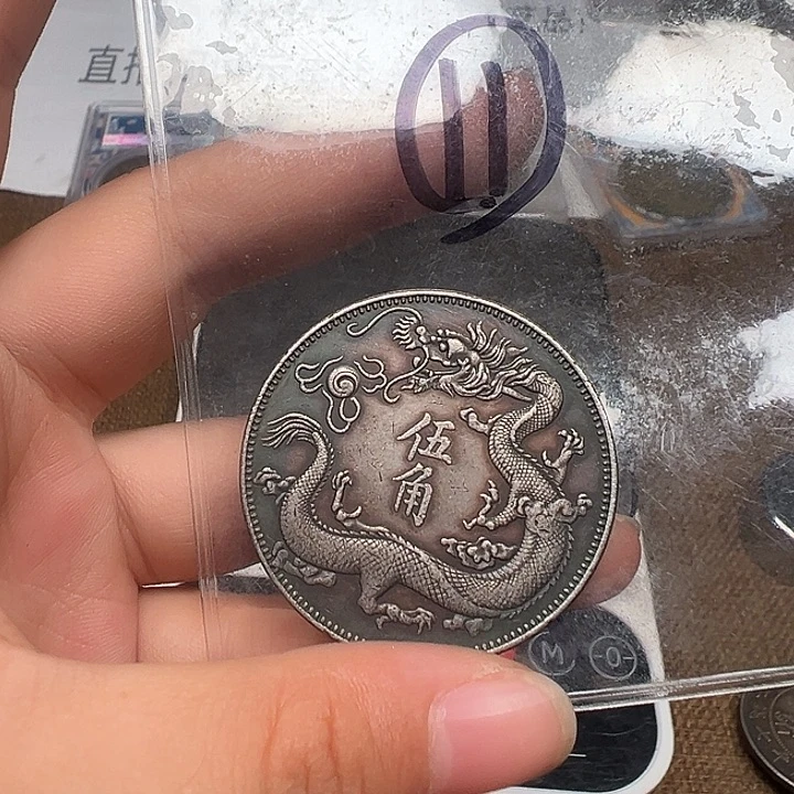 银圆银圆银圆银圆