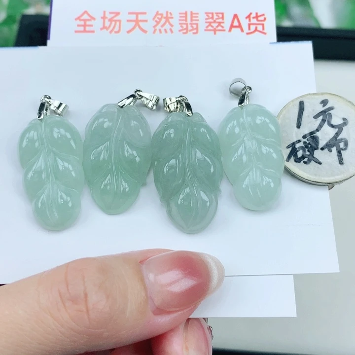 颈饰未镶嵌翡翠多样性发其1