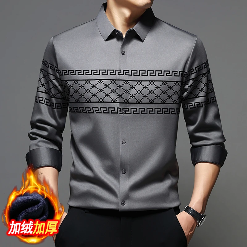啄木鸟高档植绒加绒衬衫男士冬季新款无痕商务休闲加厚保暖衬衣男
