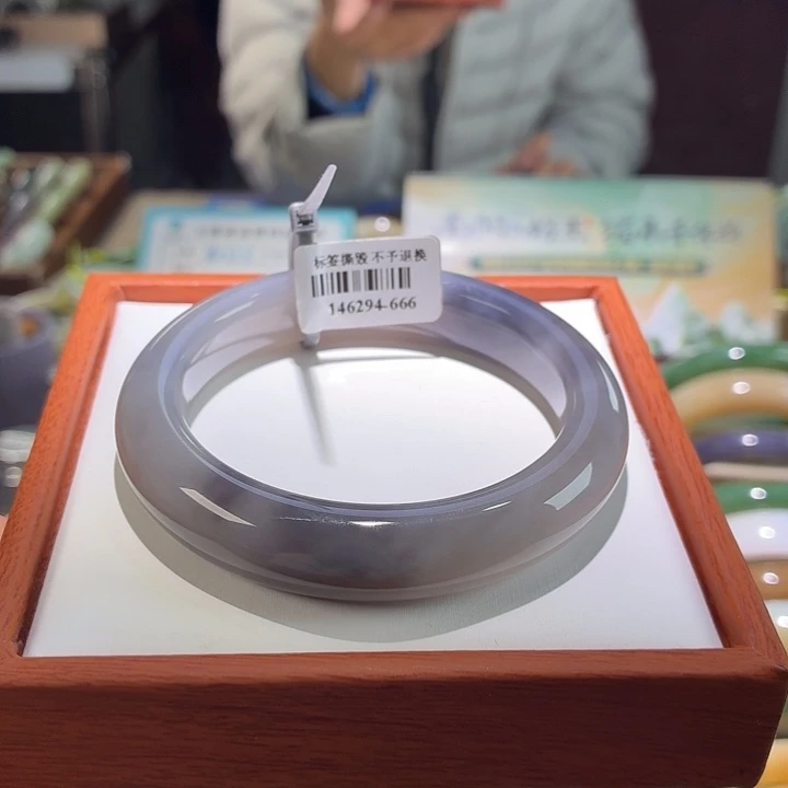 和田玉未镶嵌手镯17。56/57