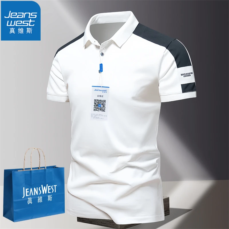 真维斯Jeanswest短袖polo衫男士夏季薄款翻领上衣刺绣百搭商务t恤