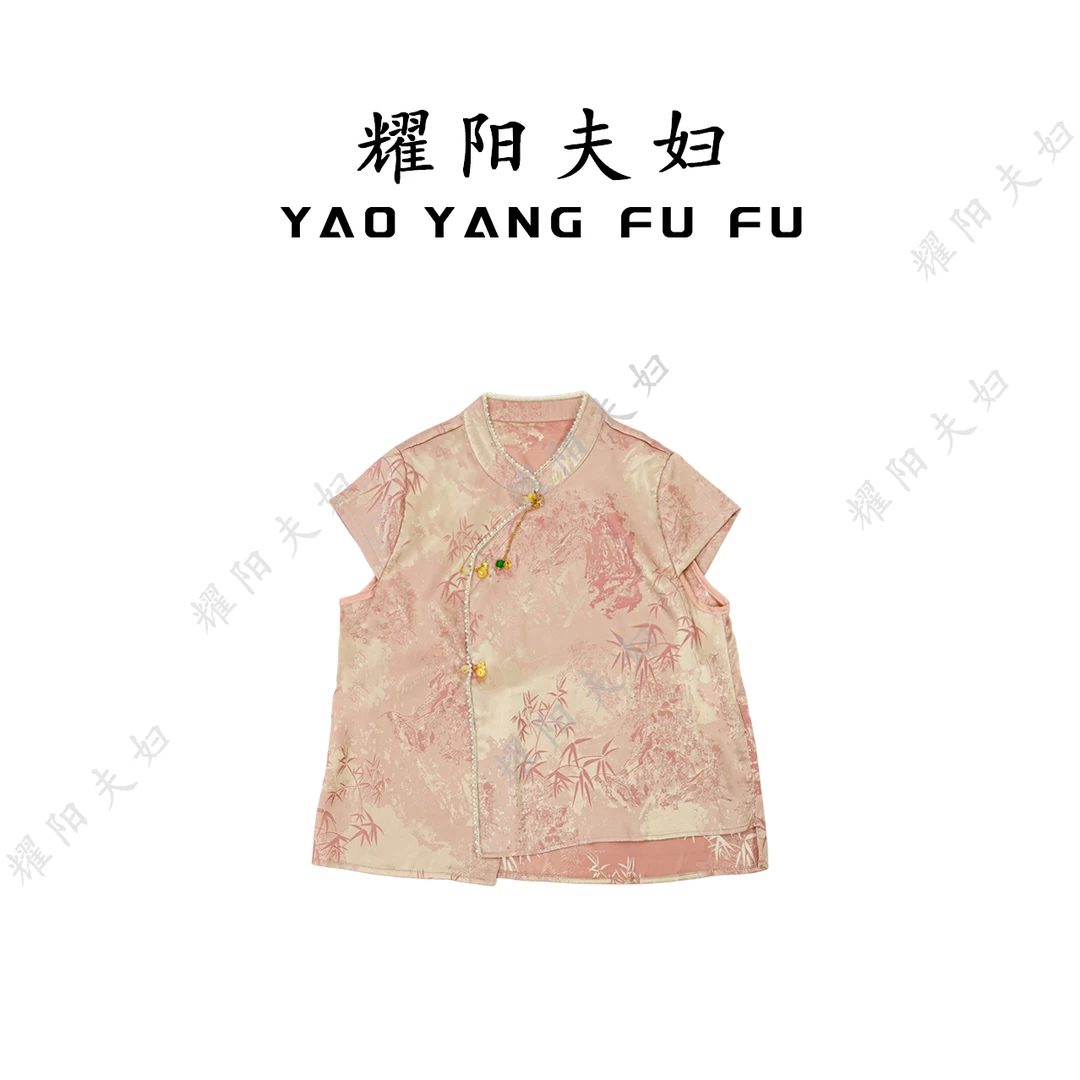耀阳夫妇【粉竹】B937新中式国风小衫