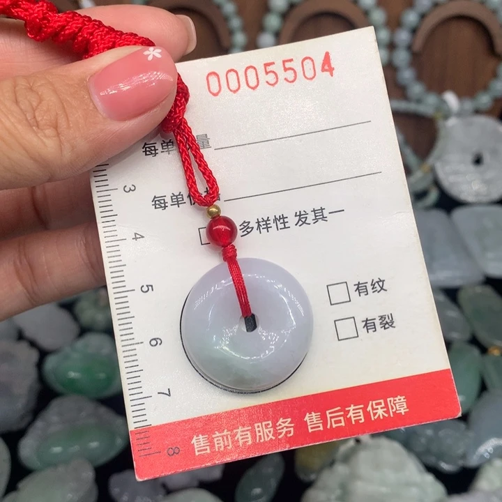 颈饰未镶嵌翡翠11