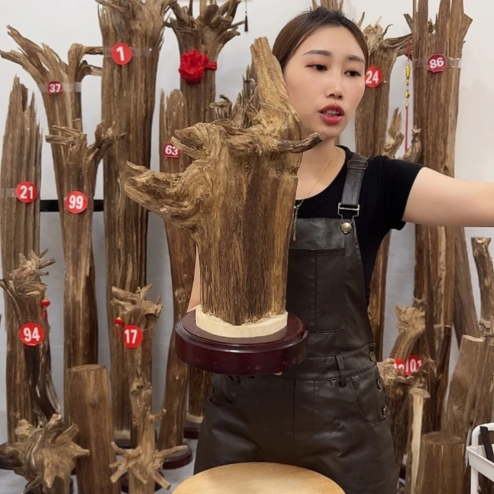 中式原料香薰香道