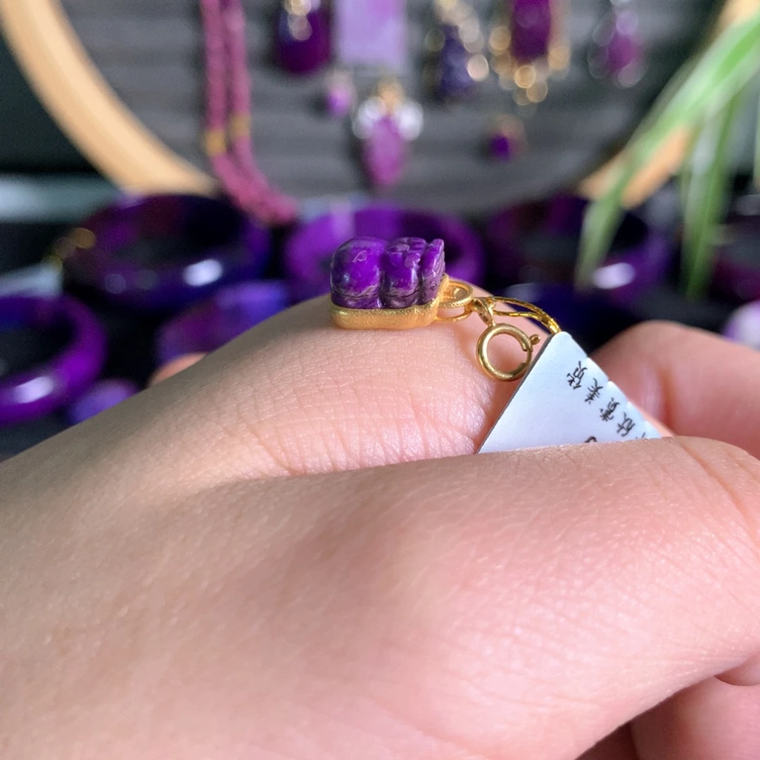 苏纪石（舒俱来）18K金镶嵌吊坠(不含链)