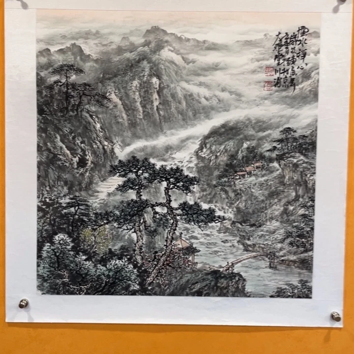 国画李川浦精品山水画