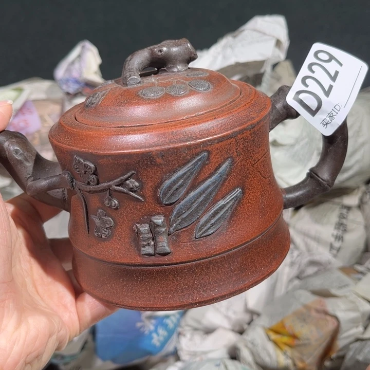 茶壶紫砂紫砂茶壶229