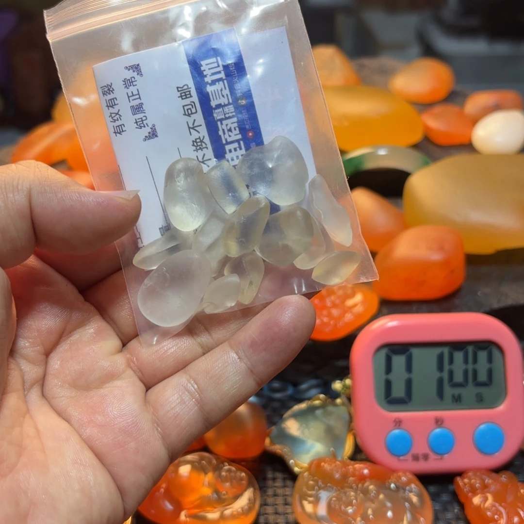 任***運石英岩玉挂件未镶嵌