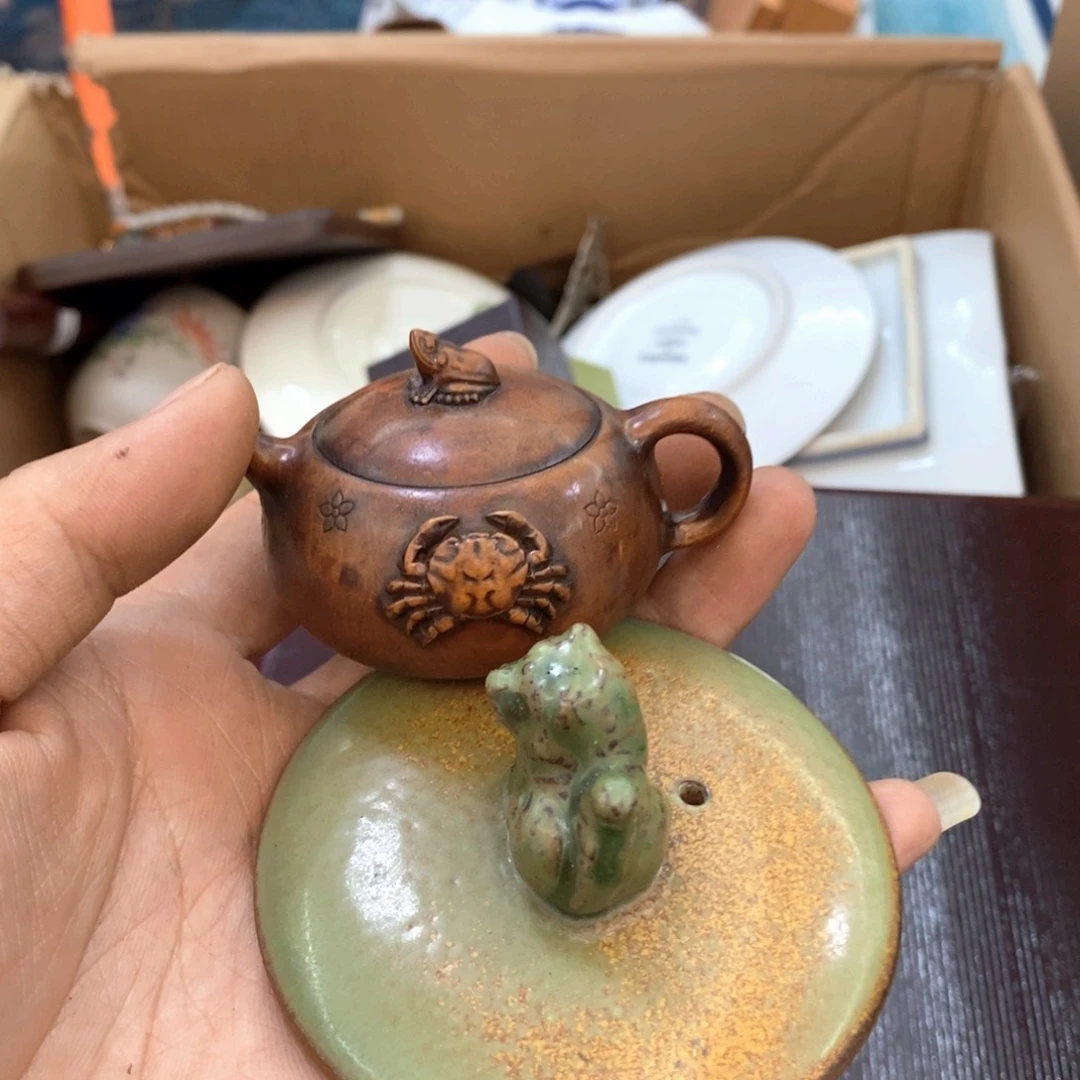 瓷片哈哈哈哈太开心太