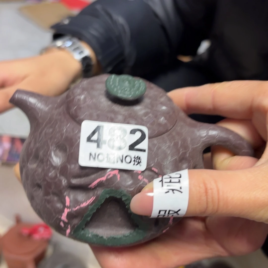 紫砂茶壶微瑕尾货听清再拍