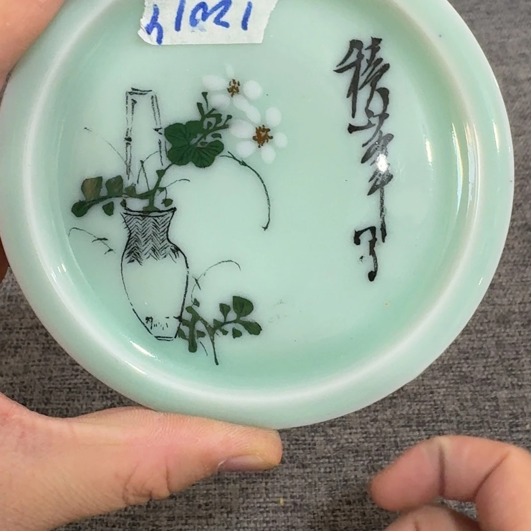 非常好用漂亮的茶具