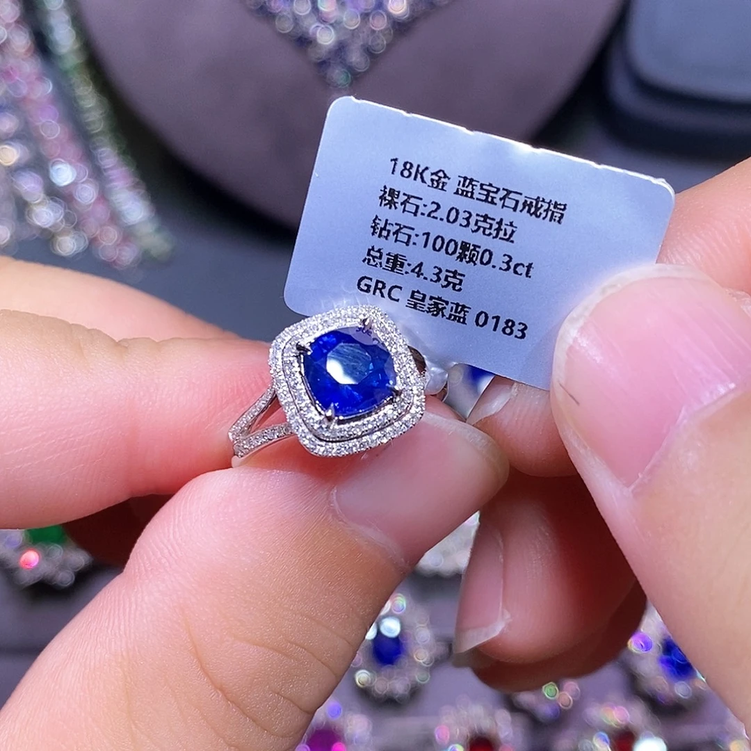 戒指蓝宝石18K金镶嵌