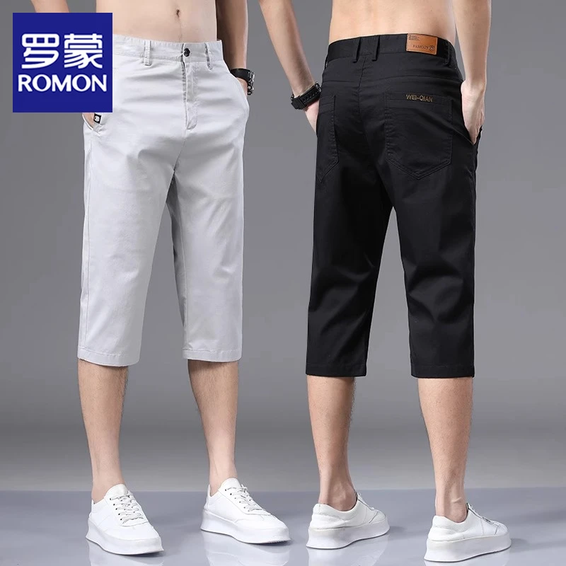 罗蒙夏季冰丝薄款短裤男休闲七分中裤男士直筒宽松夏天过膝7分裤