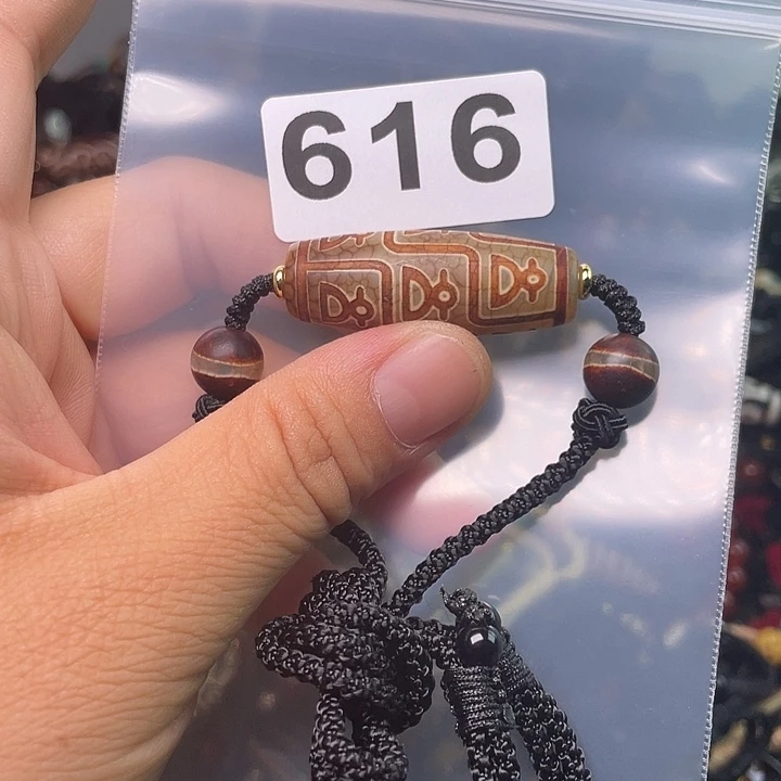 玛瑙/玉髓1未镶嵌