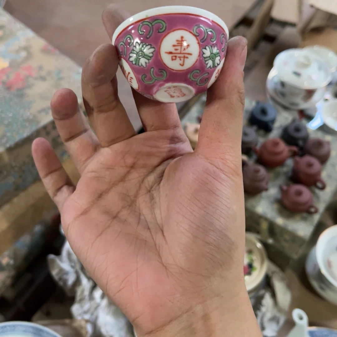 怀旧瓷器 默认微瑕 介意勿拍