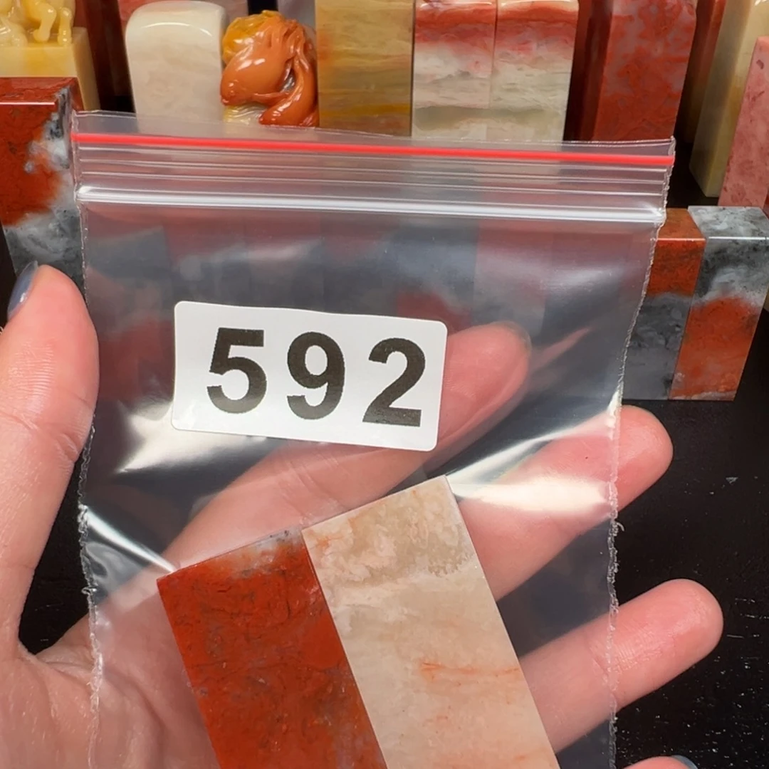 老挝石印石半**心老挝石