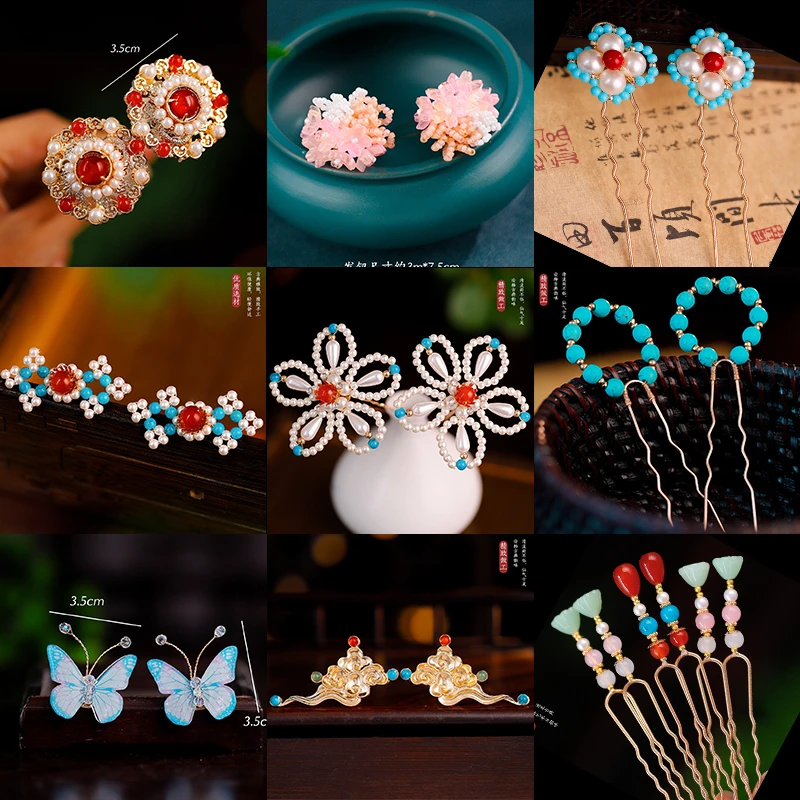 古风汉服宫廷古装写真百搭点缀花朵小u钗气质手工点缀发钗配饰女