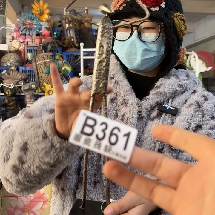 核桃木/黑胡桃（胡桃木）