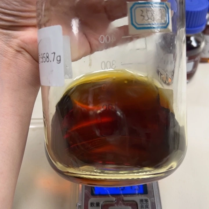 糖***༽沉香沉香精油精油