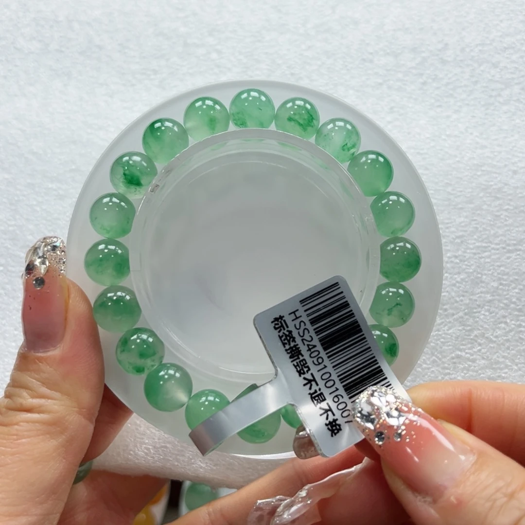 石英质玉手链未镶嵌C****?+昕昕9.6