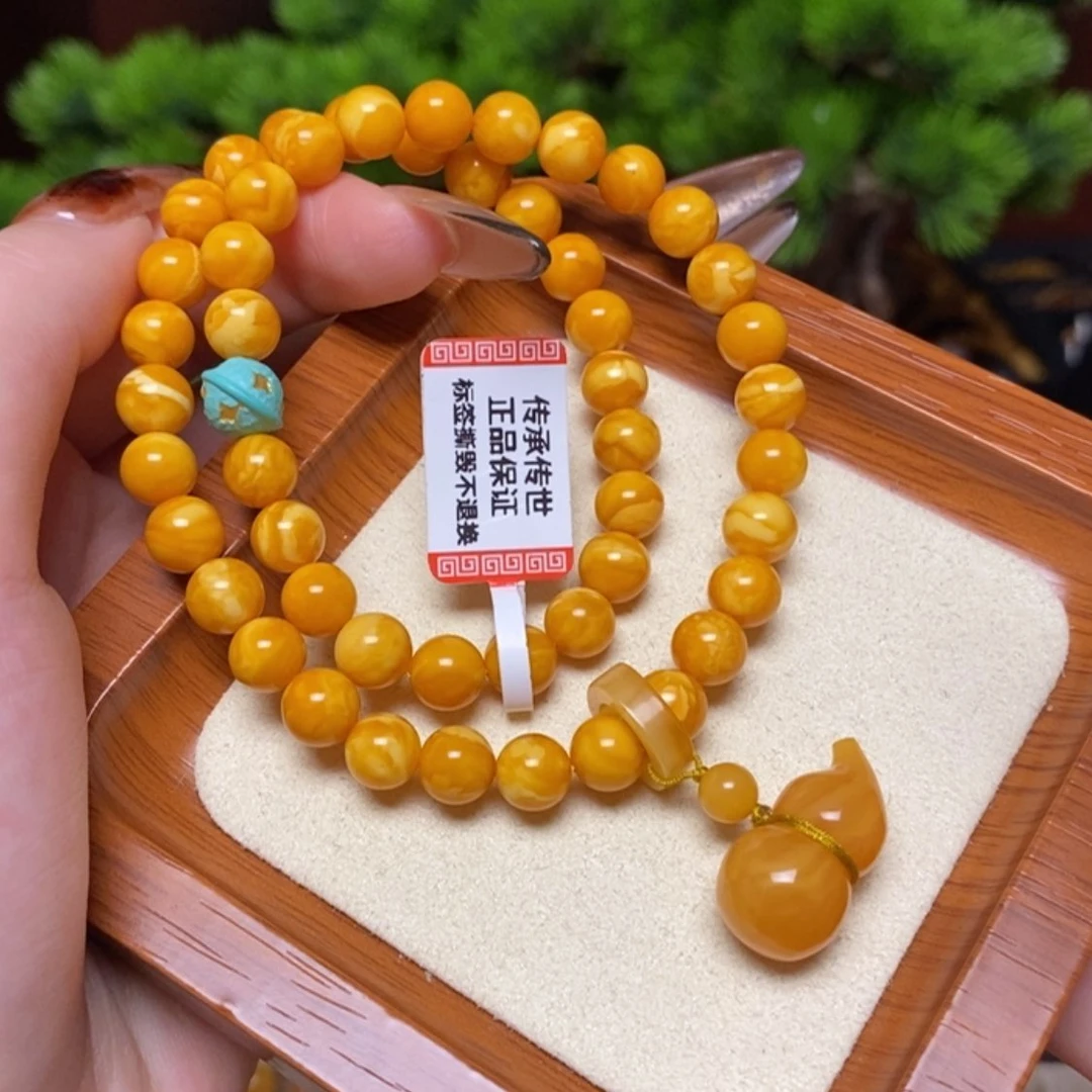 【闪购商品】手链蜜蜡未镶嵌手串