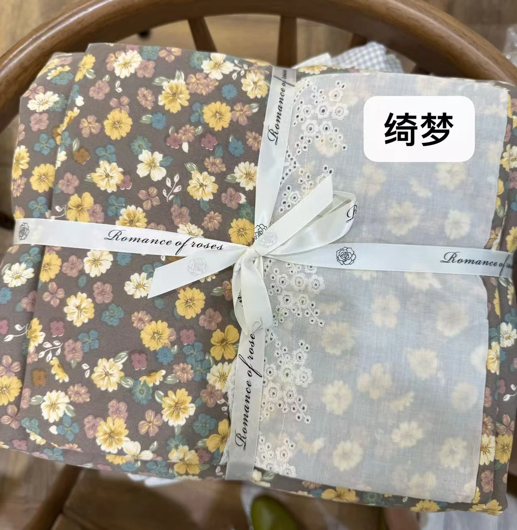碎花古法水洗棉四件套可水洗A类床品套件柔软