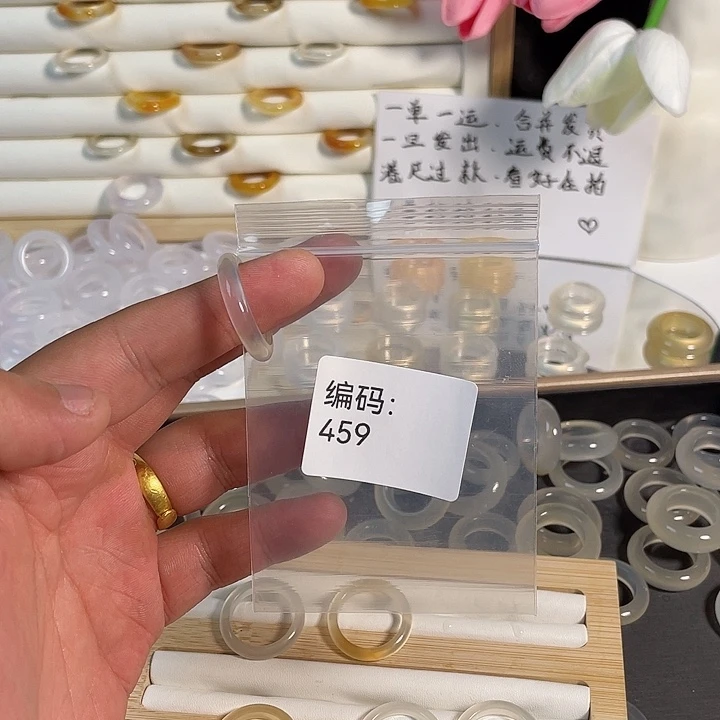 玛瑙/玉髓未镶嵌戒指459港21