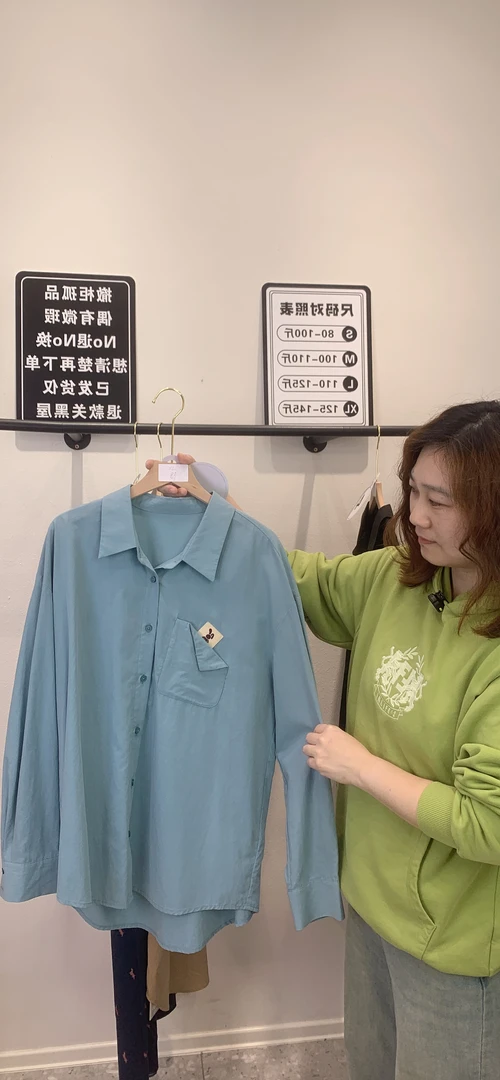 休闲女装合集专用链接宽松