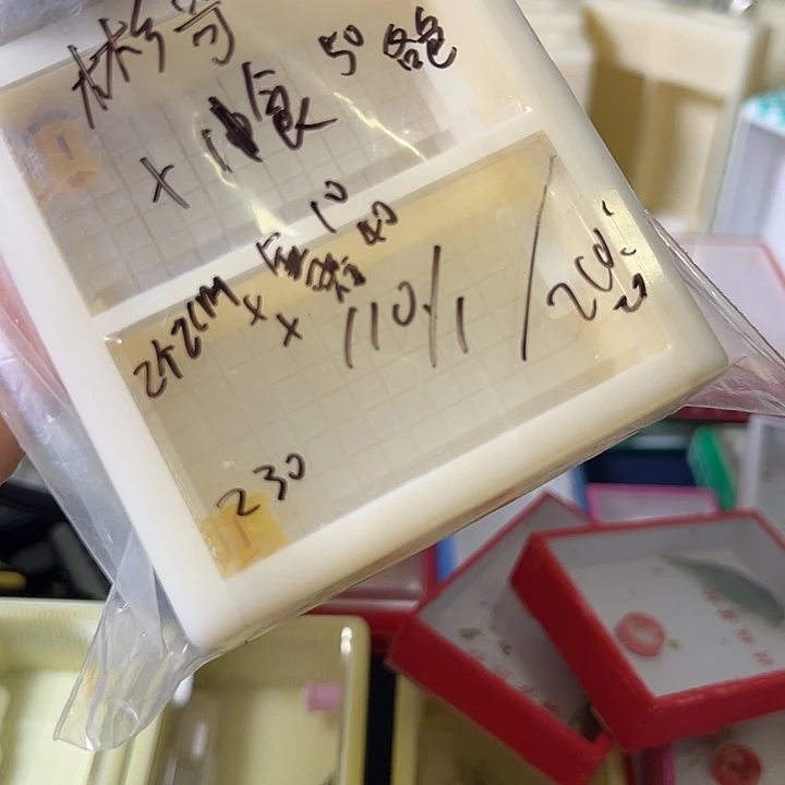 蟋蟀哈哈哈哈哈哈哈哈哈哈哈
