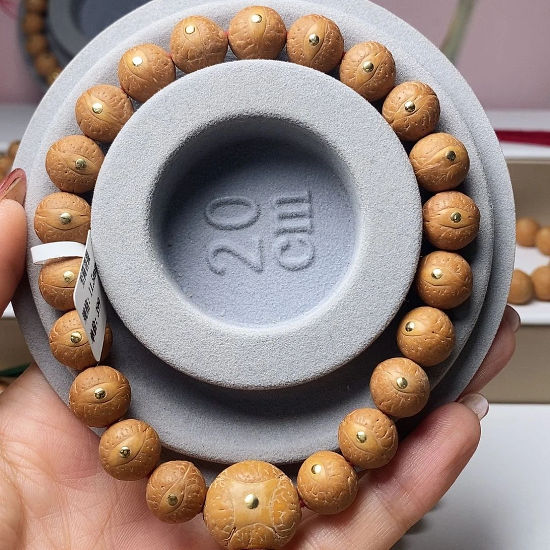 吊坠凤眼菩提11.5➕铜串