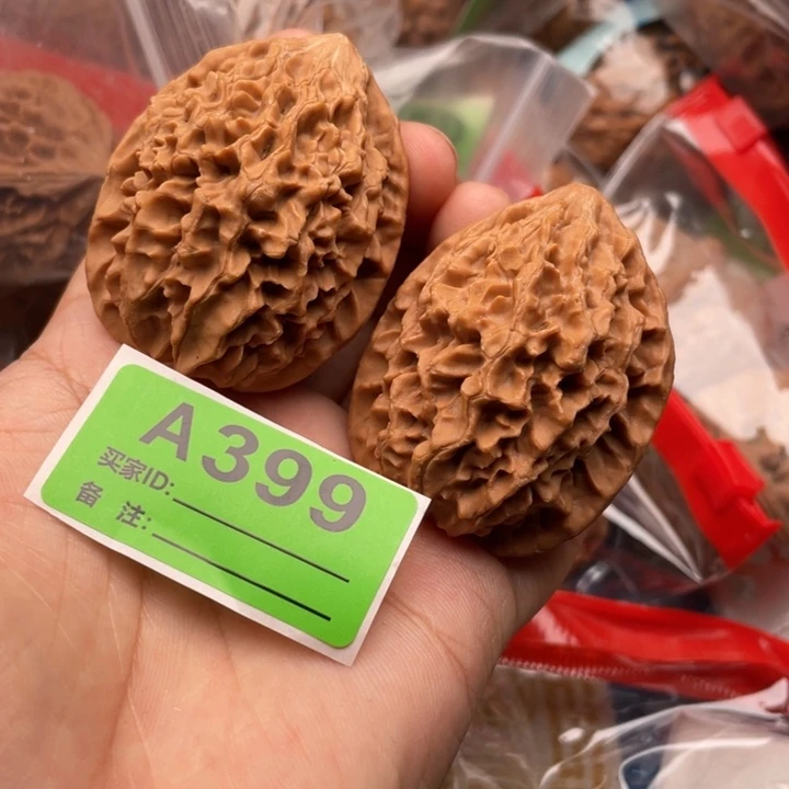 把件文玩核桃核桃