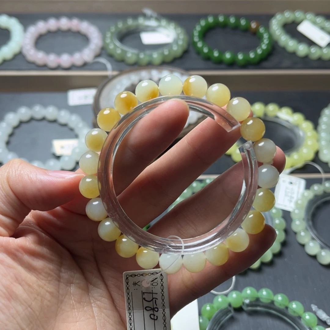 手链未镶嵌和田玉