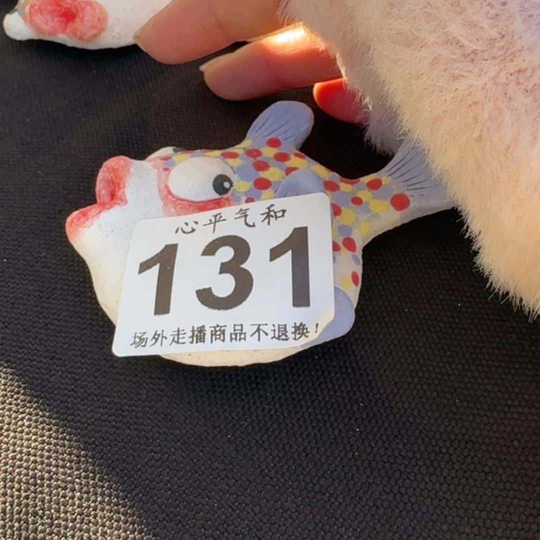 杯香****来陶瓷111111111111111