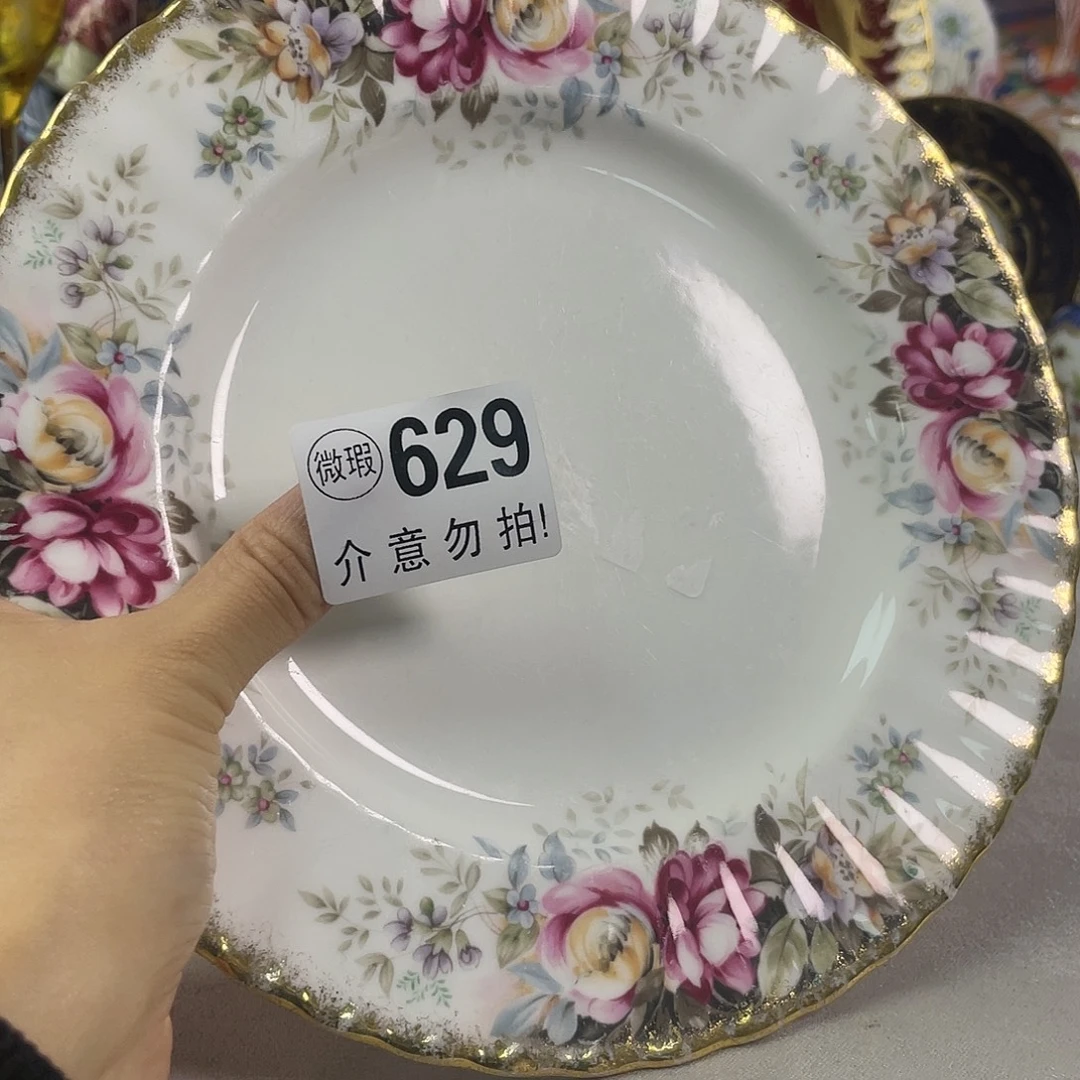 瓷器欧瓷咖啡杯水晶杯