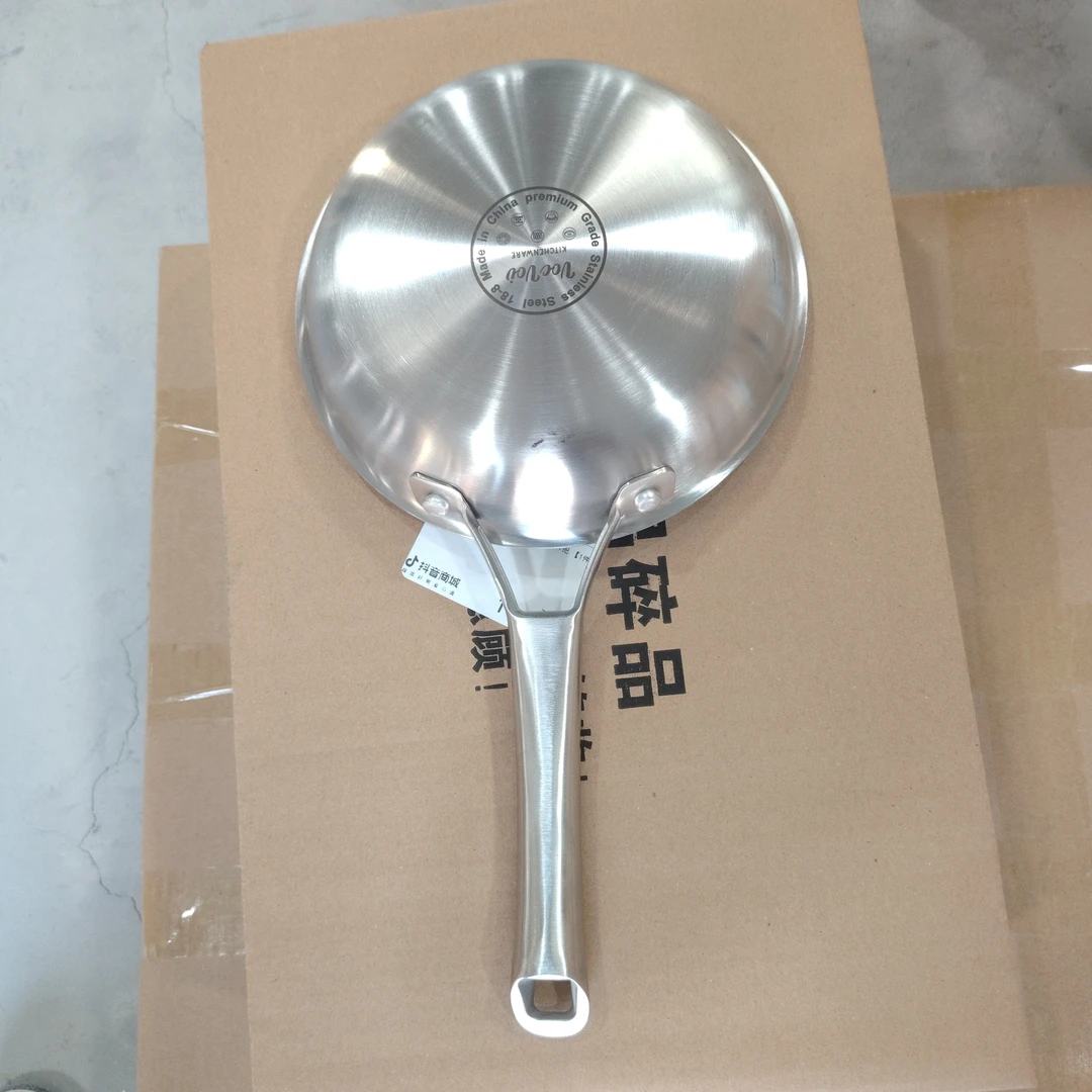 不锈钢煎锅家用小于厨具