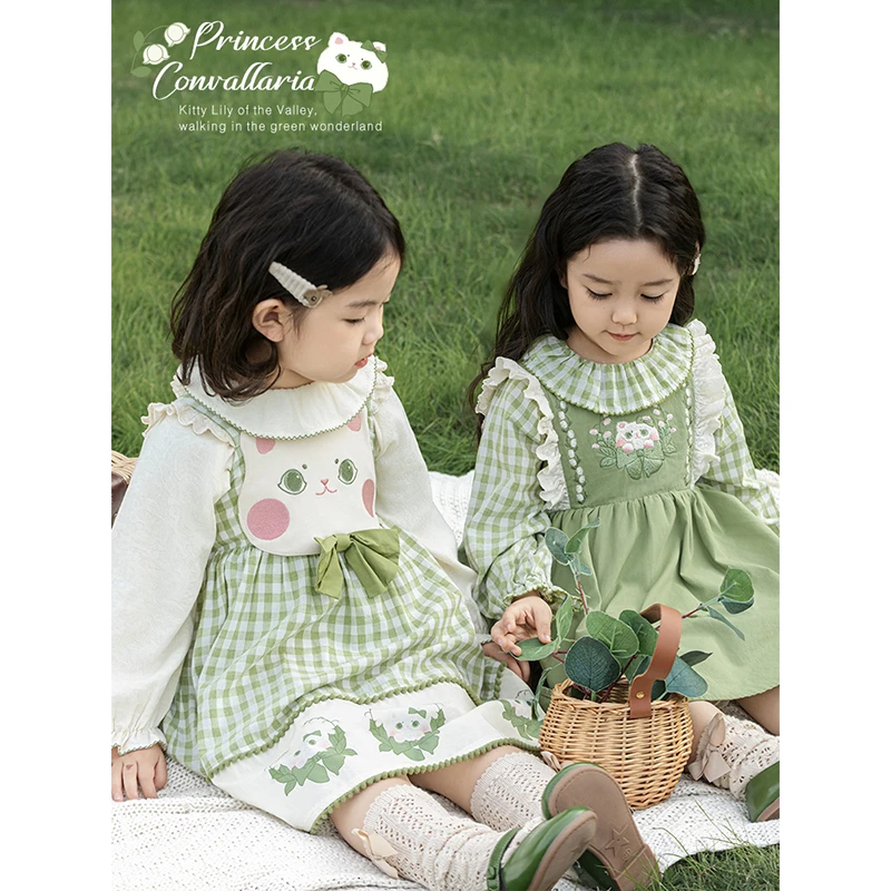 幼悠女童洋气套装春季田园风宝宝儿童长袖荷叶边衬衫背心裙多件套