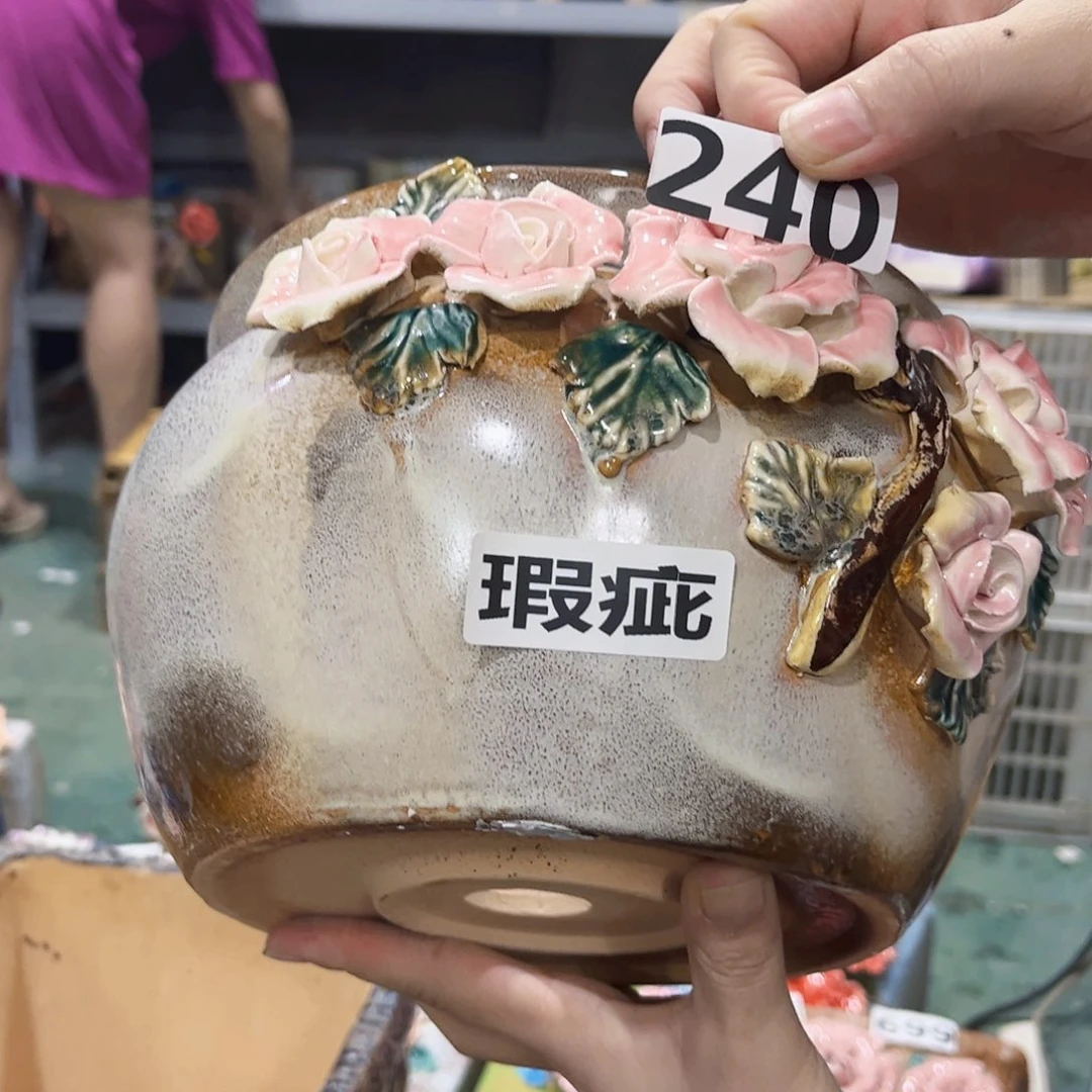满18.8米包邮发货240