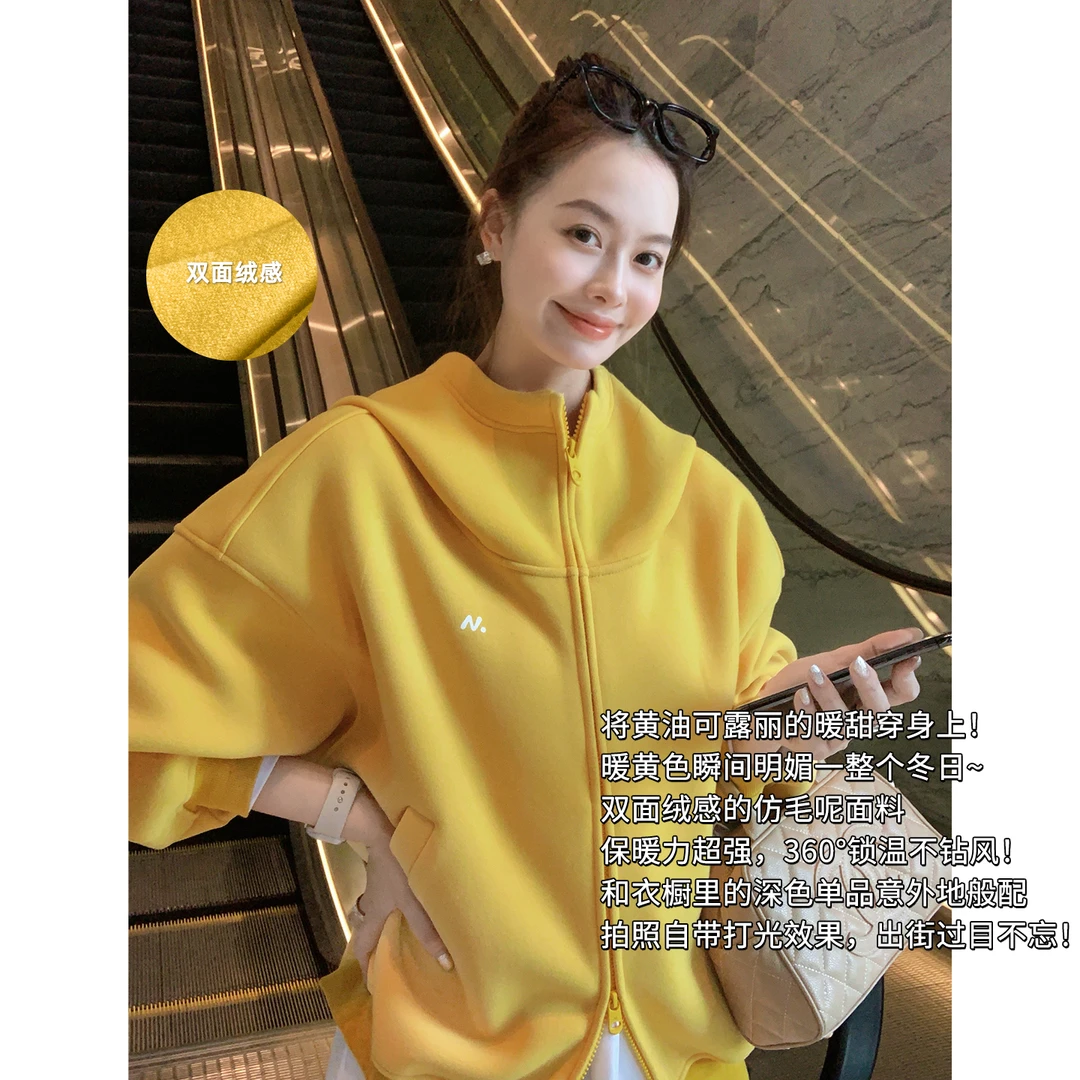 A美洋MEIYANG 黄桃防风外套【硬核防风系列】【商场同款】连帽-周五