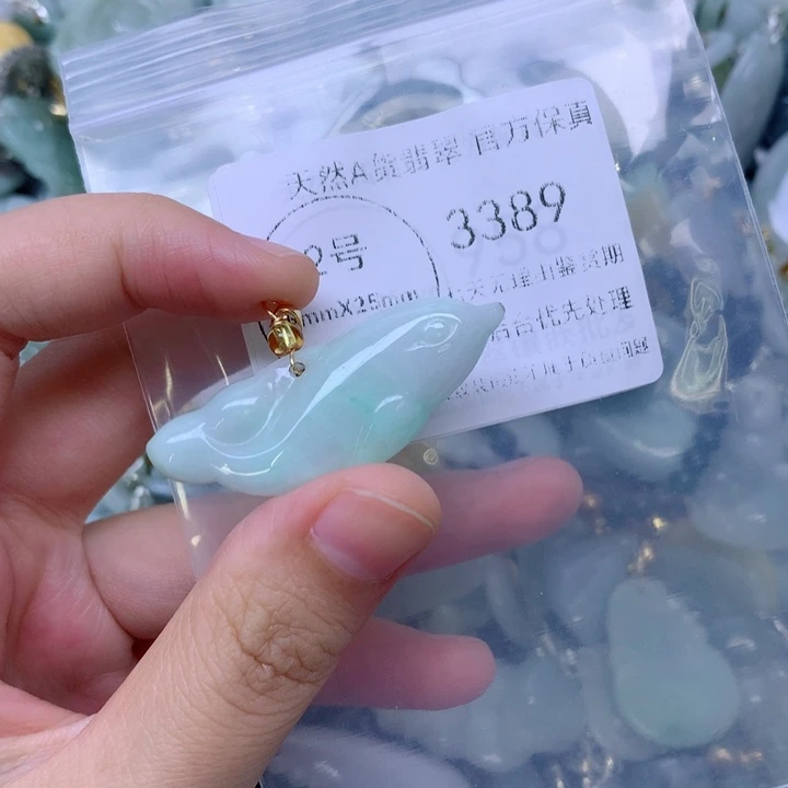 吊坠(不含链)未镶嵌翡翠