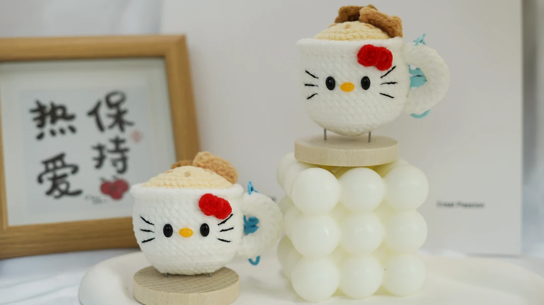 kitty牛奶挂件   手工钩织手工DIY百搭时尚创意玩偶钩织
