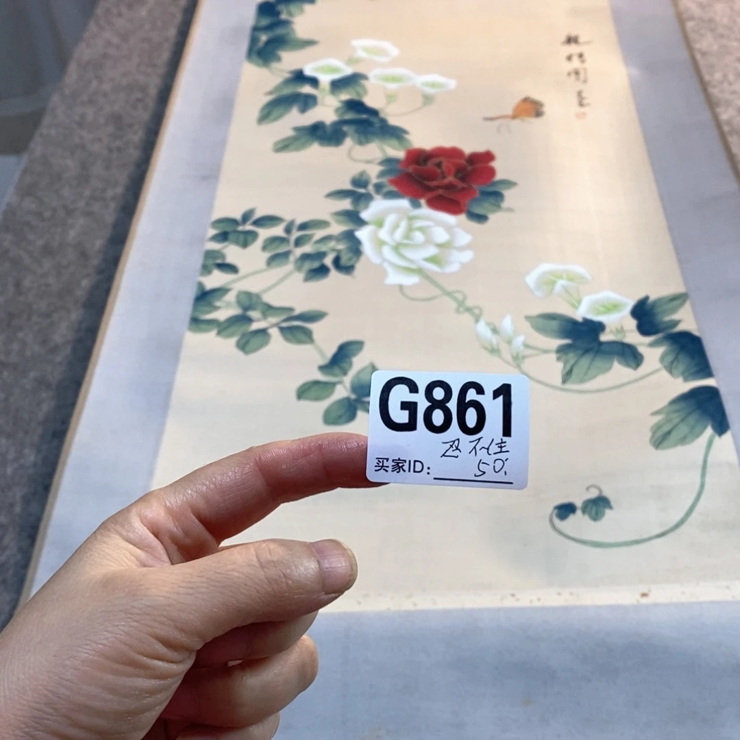 忍***住文化创意装饰美术品