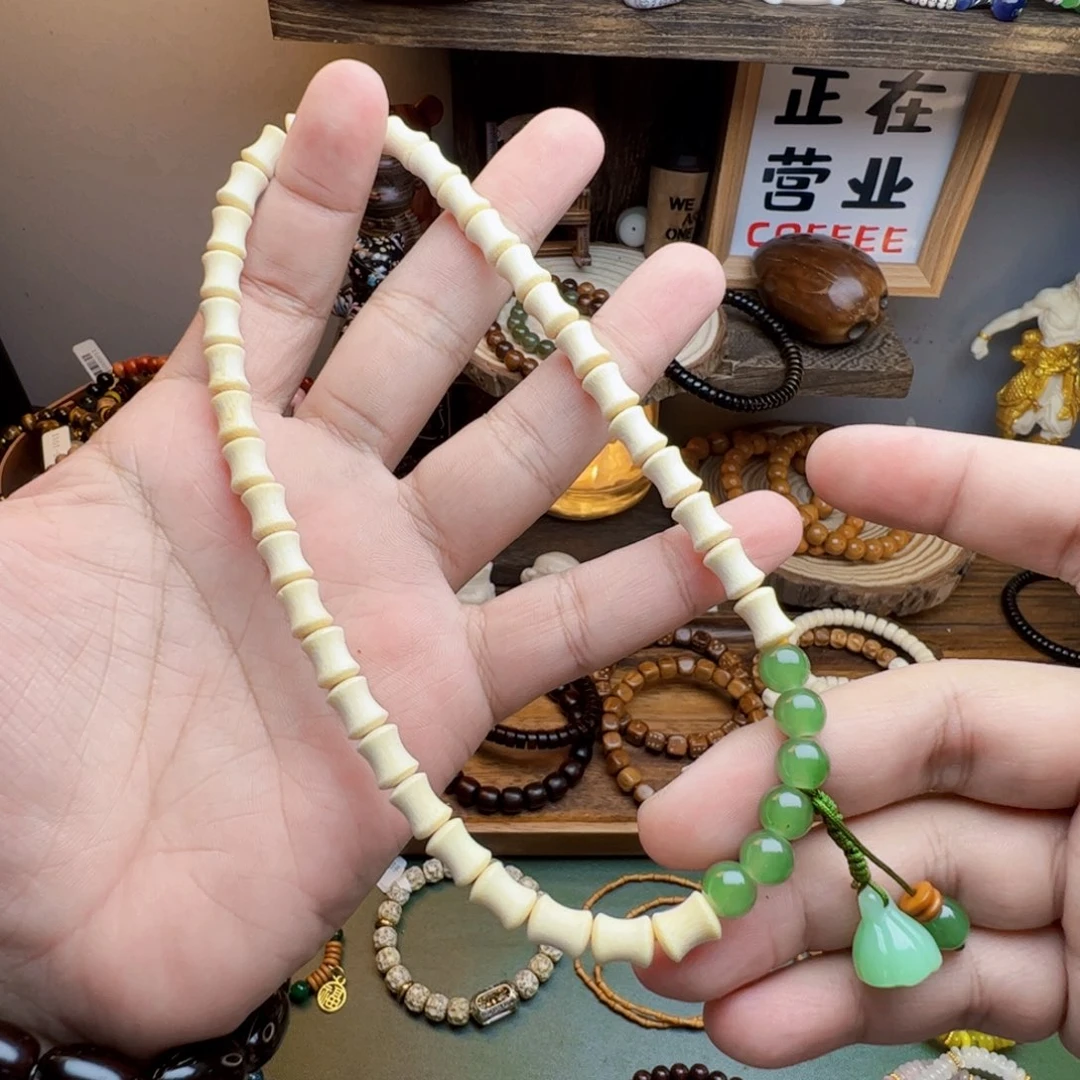 菩提根/象牙果手串